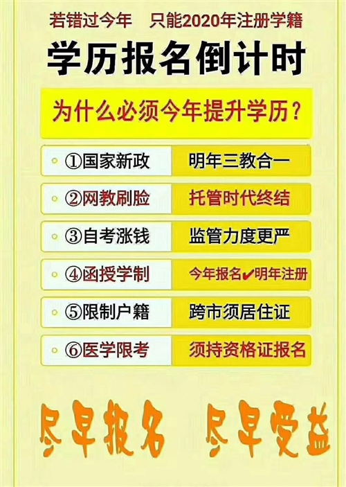 中牟招聘网最新招聘信息,中牟招聘网最新招聘信息概览