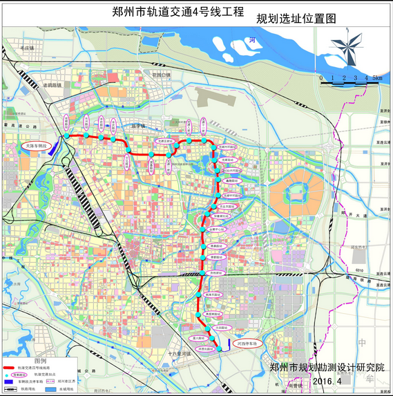 郑州地铁4号线最新站点,郑州地铁4号线最新站点详解