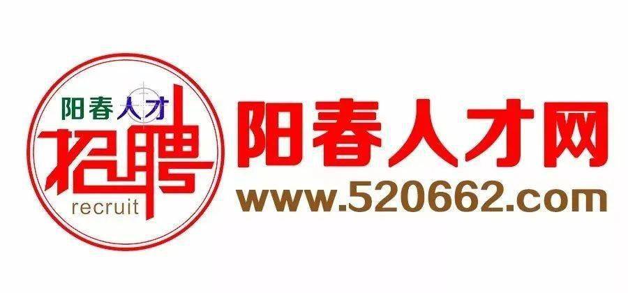 仙桃江汉网最新招聘网,仙桃江汉网最新招聘网——职场人的新选择