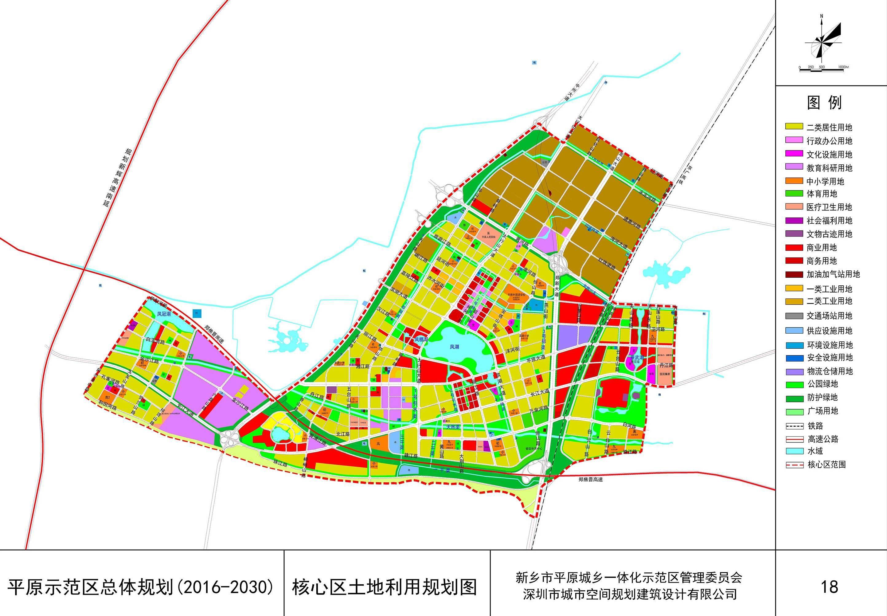 乐至县最新交通规划图,乐至县最新交通规划图，塑造未来城市交通新蓝图