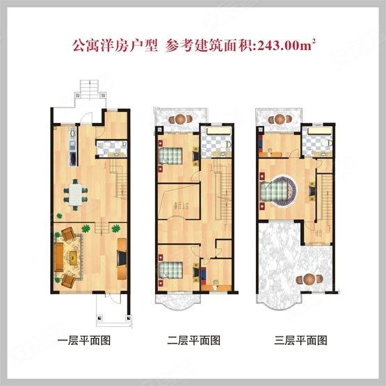 无棣二手房最新房源58,无棣二手房最新房源58，市场概览与购房指南