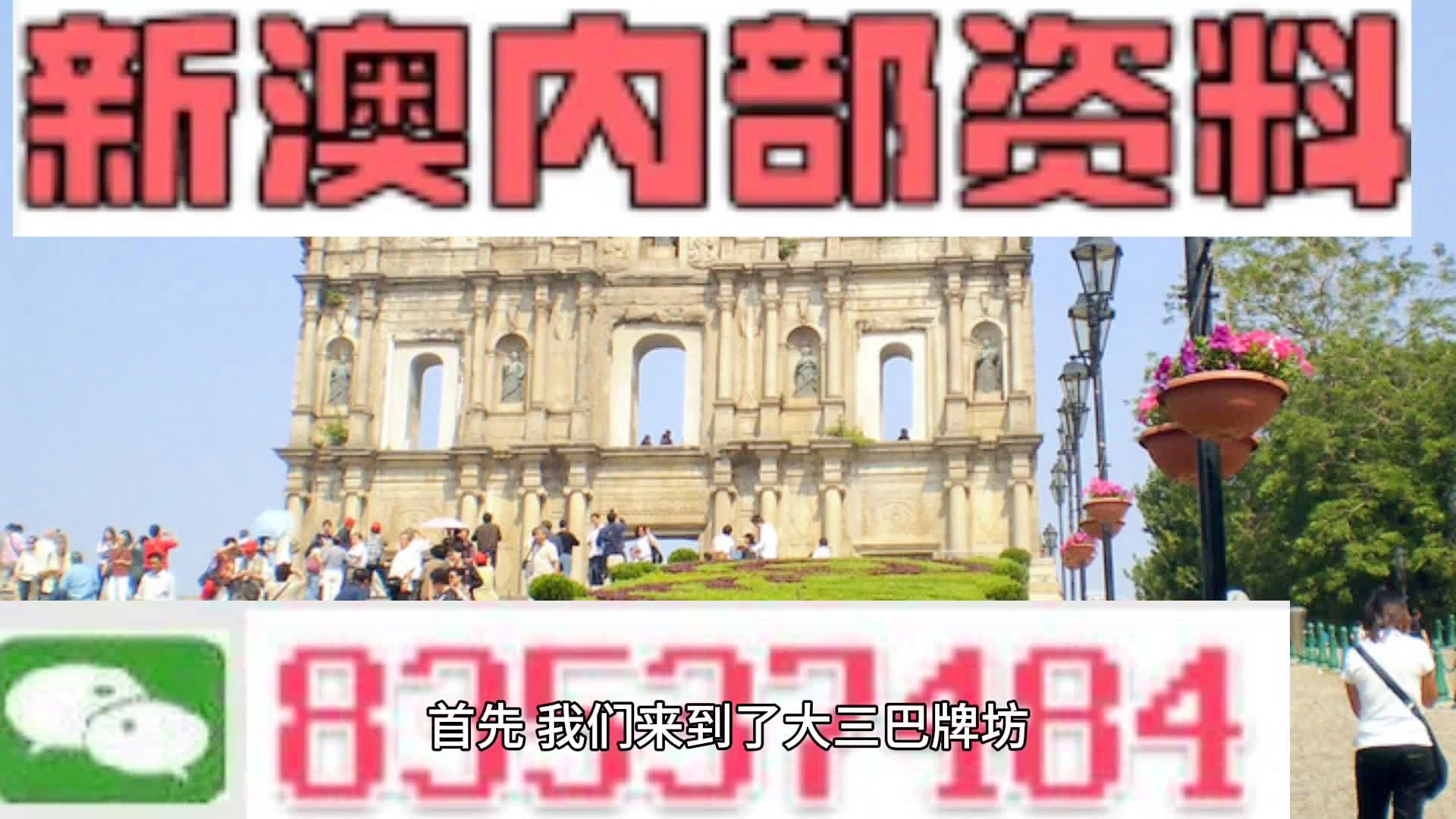 画虎类狗 第6页