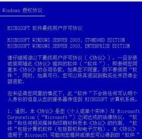 新澳门今晚开特马结果查询,警惕网络赌博风险，切勿参与非法赌博活动——关于新澳门今晚开特马结果查询的思考