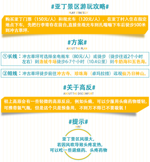 澳彩资料免费资料大全的特点,澳彩资料免费资料大全的特点及其优势分析