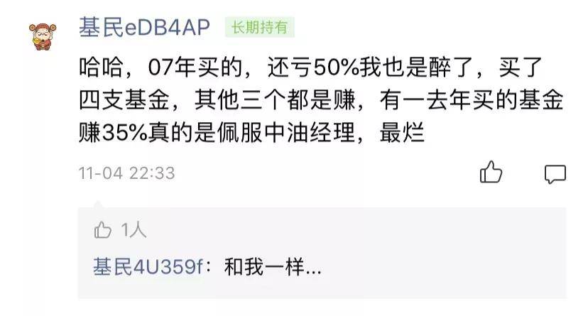 新澳门一码一肖一特一中,警惕新澳门一码一肖一特一中背后的违法犯罪风险