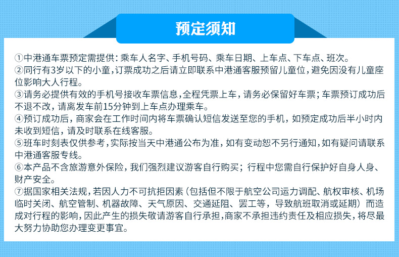 新澳门内部精准资料,新澳门内部精准资料，探索与解读