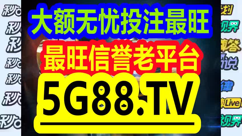 扬眉吐气 第5页