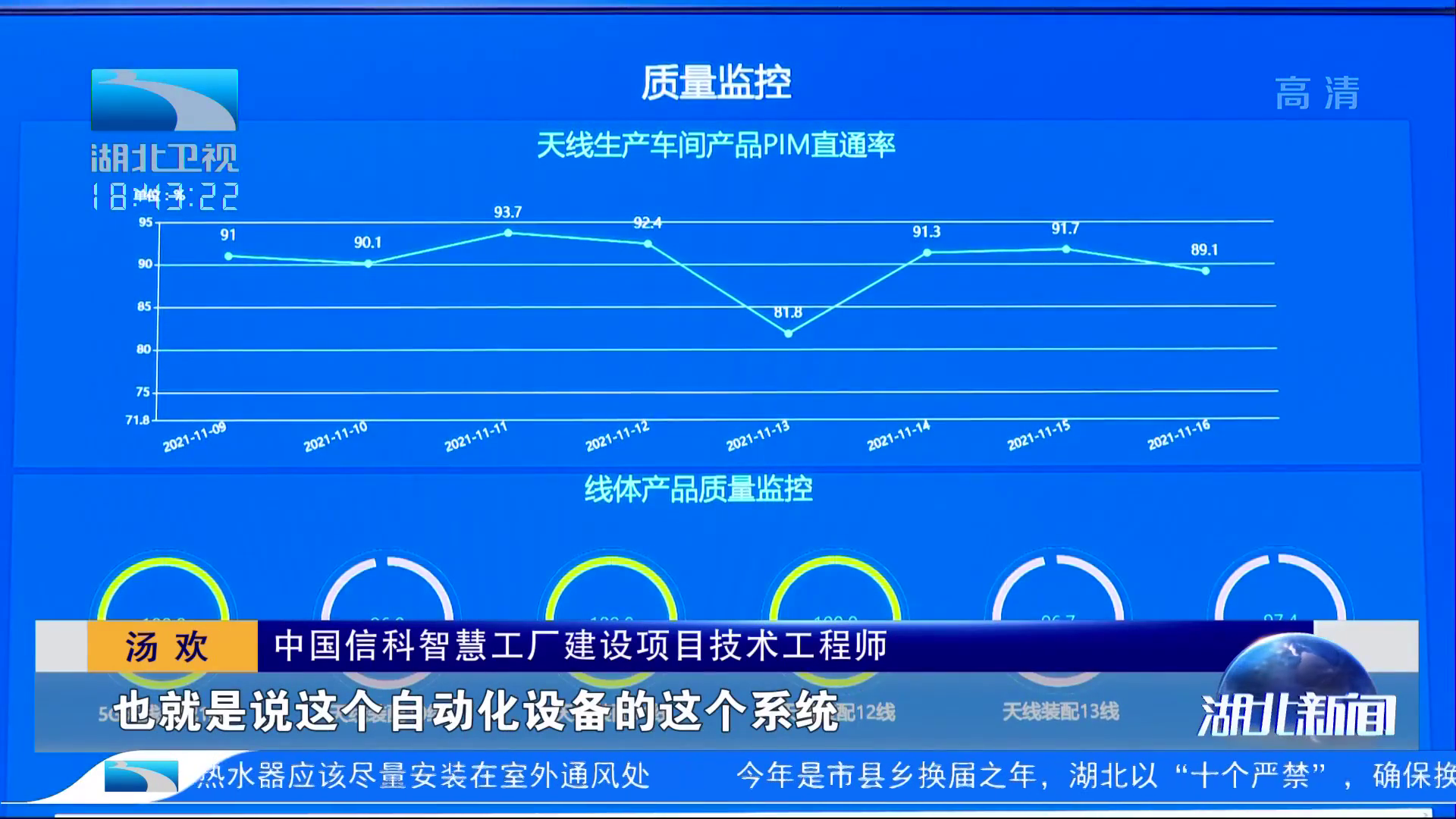 7777788888精准新传真,探索精准新传真，数字序列的魅力与未来展望