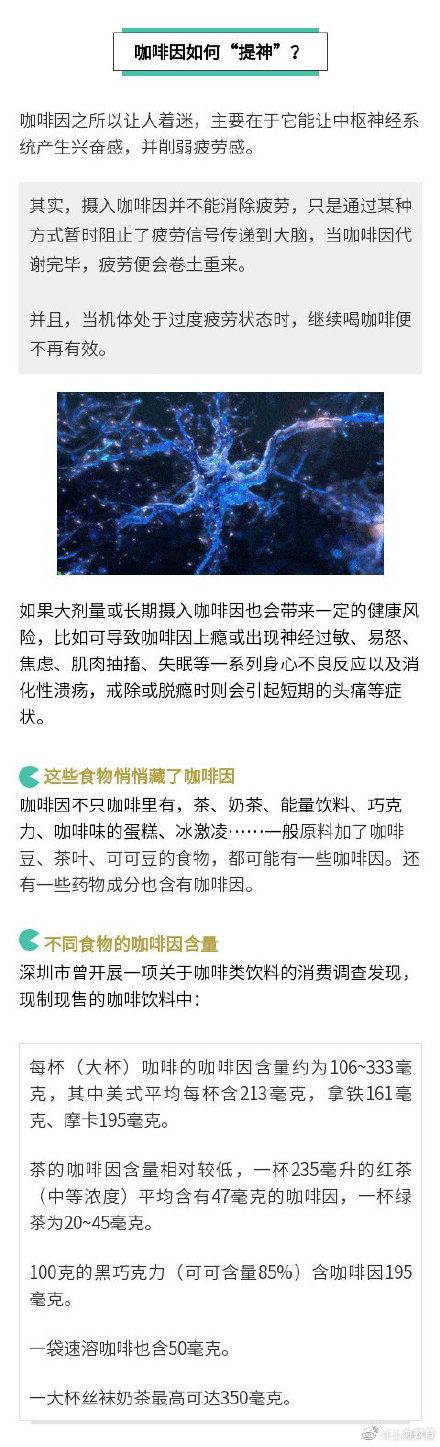 惠泽天下688hznet报码,惠泽天下，探索688hznet报码的魅力与价值