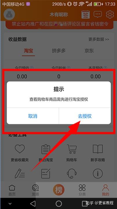 79456濠江论坛最新版本更新内容,深入理解濠江论坛最新版本更新内容，一次全面的解读