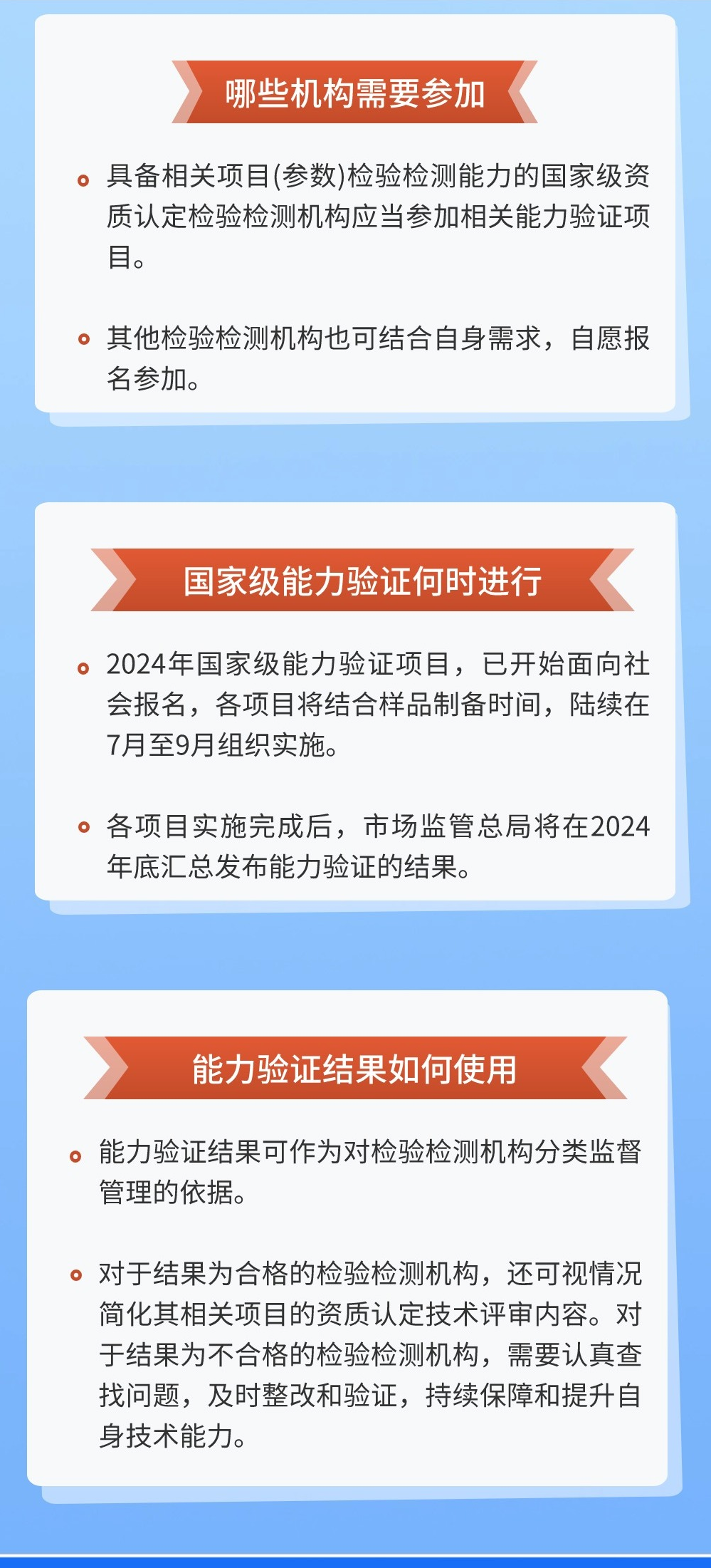 2024澳门六开彩开奖结果,揭秘澳门六开彩开奖结果，一场数字与梦想的盛宴（2024年回顾）