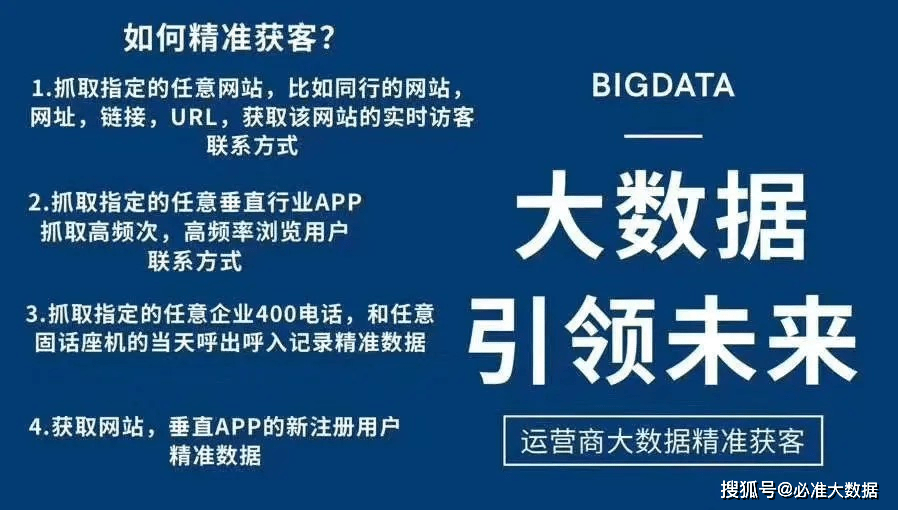 澳门内部最精准免费资料特点,澳门内部最精准免费资料特点，深度解析其优势与实际应用