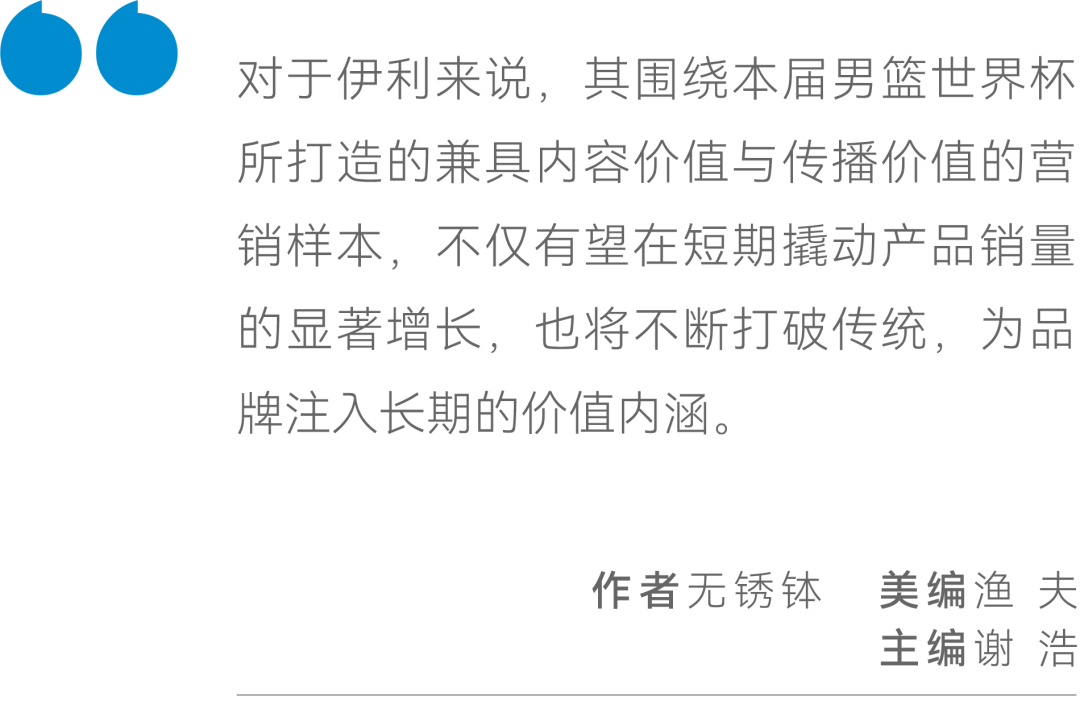 白小姐一码一肖100准确,揭秘白小姐一码一肖，100%准确预测的背后真相