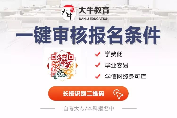 2024新奥门管家婆资料查询,新奥门管家婆资料查询系统，探索与解析（2024版）