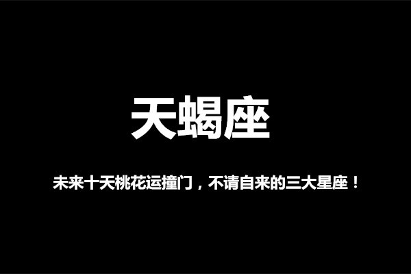 2024新澳门精准资材免费,探索未来之门，2024新澳门精准资材免费展望