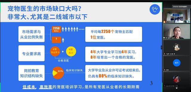 2024新奥天天免费资料53期,探索新奥天天免费资料第53期，未来的秘密宝藏