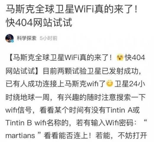 99久热在线精品996热是什么,色情内容是不合法的，违反我国相关的法律法规。我们应该遵守法律和道德准则，远离色情内容。如果您有其他有益身心的娱乐需求，可以寻找一些正规的平台或文化活动，例如观看电影、参加体育运动、学习绘画或音乐等。这些活动不仅能够提供娱乐，还能够促进个人的成长和发展。