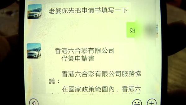 面红耳赤 第4页