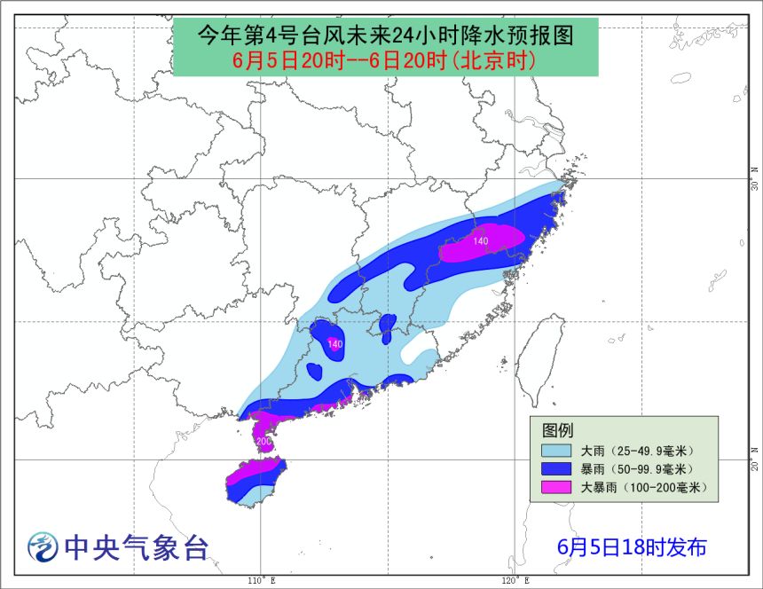 2O24年澳门今晚开奖号码,预测未来，关于澳门今晚开奖号码的探讨（以虚构情境为背景）