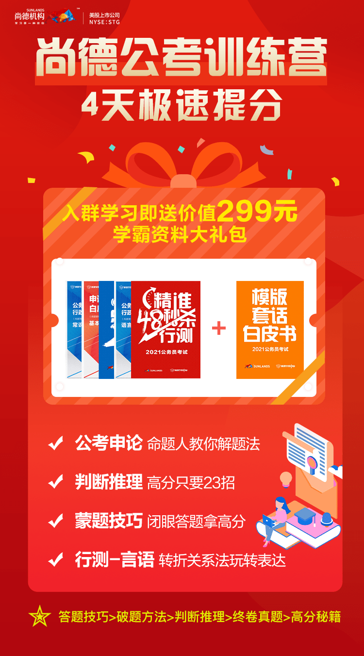 2024新澳大众网精选资料免费提供,2024新澳大众网精选资料免费提供，助力学习，共创未来