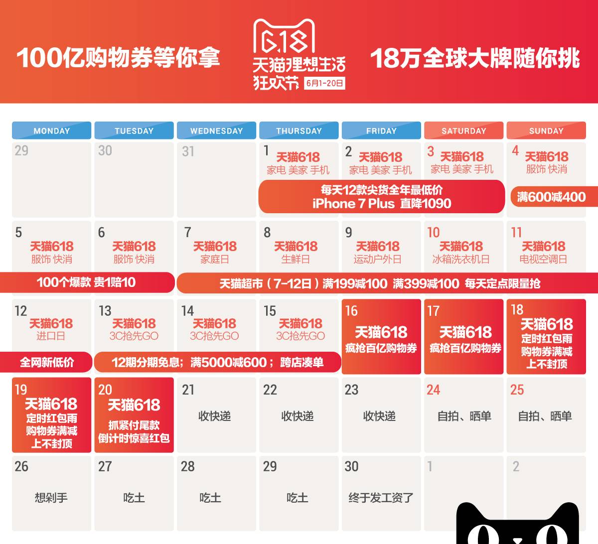 新澳天天开奖资料大全最新.,新澳天天开奖资料大全最新，警惕背后的风险与违法犯罪问题