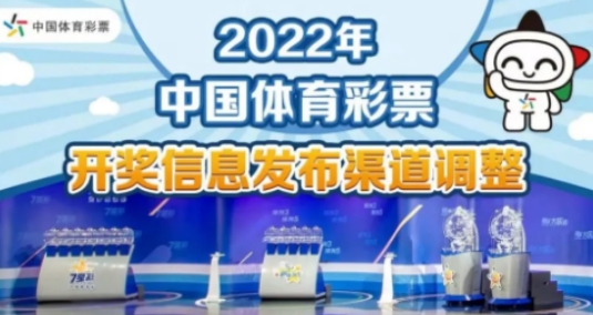 2023澳门管家婆资料正版大全,澳门正版大全，探索2023年澳门管家婆资料的世界