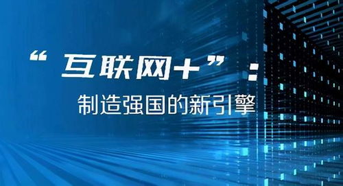 2024年今晚澳门开奖结果,探索未知的幸运之门，2024年澳门今晚开奖结果展望