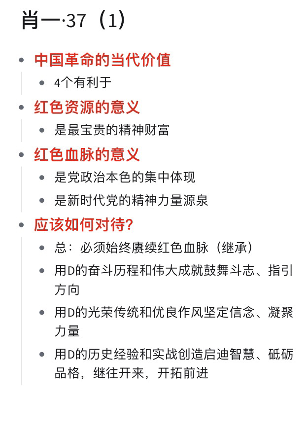 一肖一码一一肖一子,一肖一码一一肖一子，探寻背后的神秘与奥秘