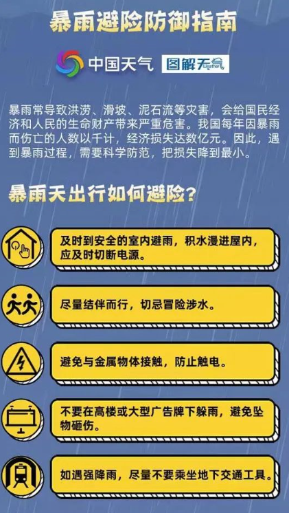 香港三期内必中一期,香港彩票三期内必中一期，揭秘背后的秘密与策略探讨