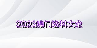 2025年1月19日 第5页