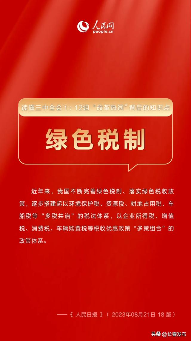 2025年新奥梅特免费资料大全,探索未来知识宝库，2025年新奥梅特免费资料大全