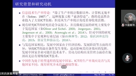 4949正版资料大全,全面解析4949正版资料大全