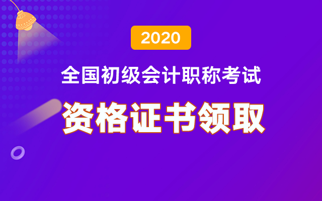 2025正版资料大全,2025正版资料大全——一站式获取优质资源的关键指南