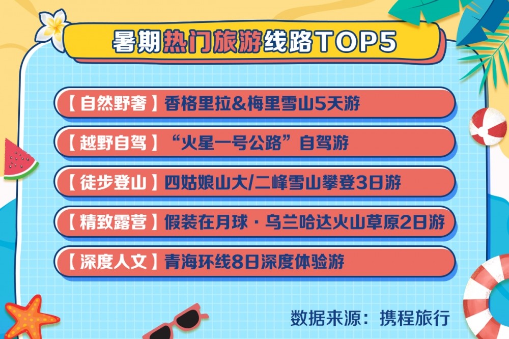 新澳门今晚必开一肖一特,新澳门今晚必开一肖一特——探索生肖彩票的魅力与奥秘