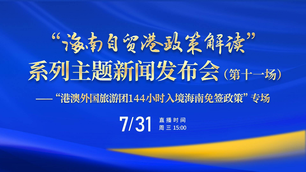 新澳好彩免费资料,关于新澳好彩免费资料的探讨与警示——一个关于违法犯罪问题的探讨