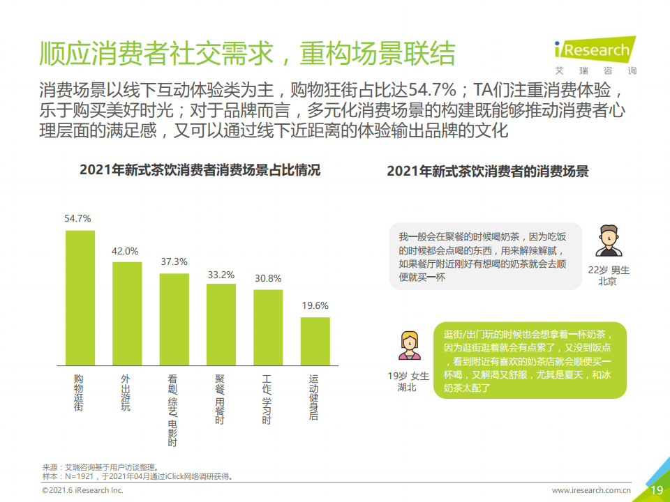 2025年新跑狗图最新版,探索2025年新跑狗图最新版，预测、特点与技术革新