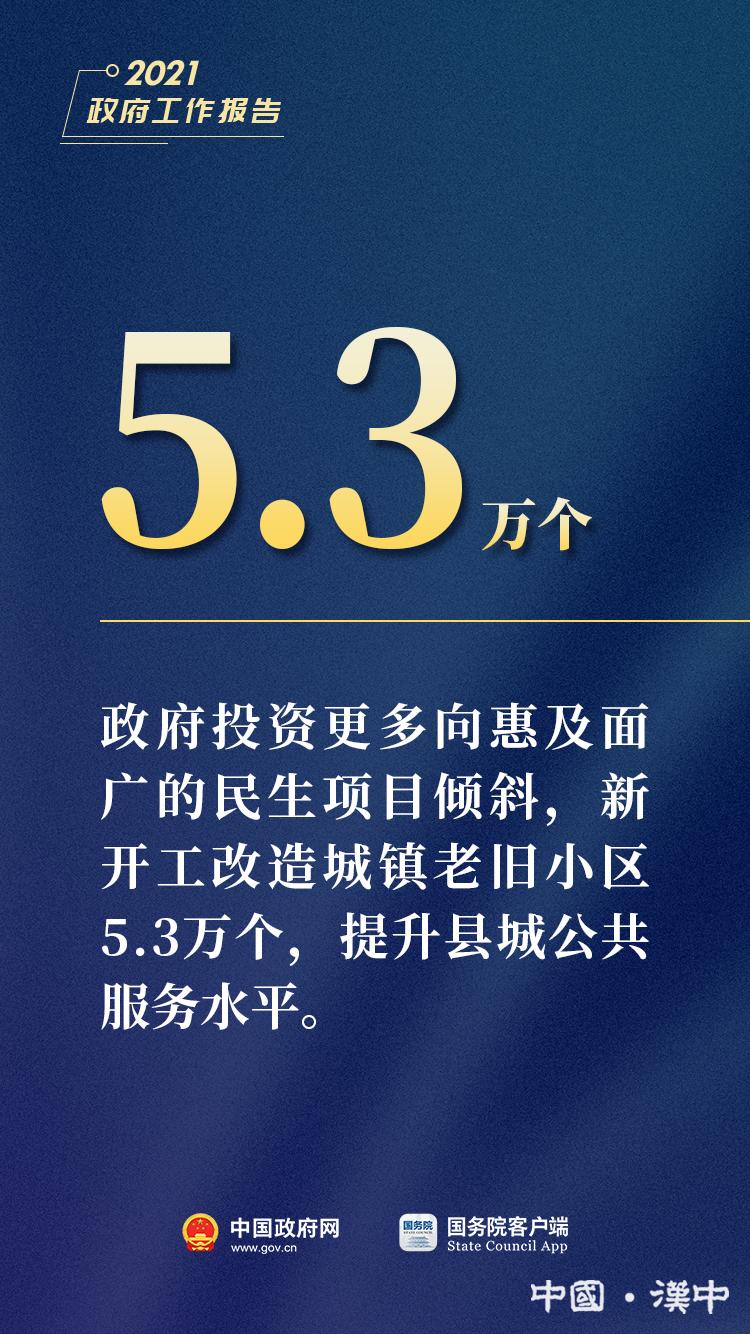 77777788888王中王中特亮点,探索王中王中特亮点，数字世界中的独特魅力与无限可能