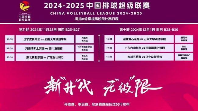 7777788888澳门王中王2025年 - 百度,探索澳门王中王，神秘数字背后的故事与未来展望