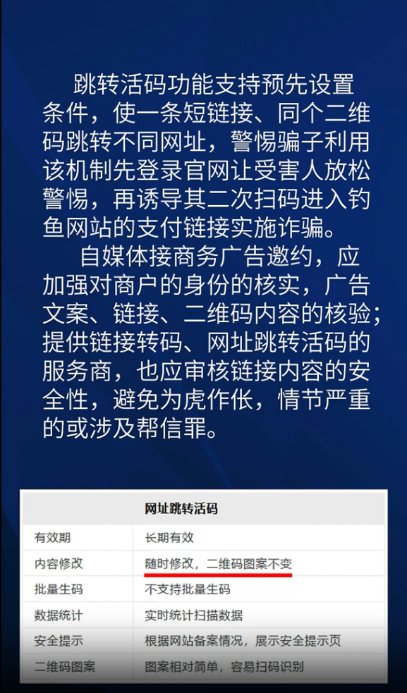 最准一码一肖100%凤凰网,揭秘最准一码一肖，揭秘真相背后的故事与凤凰网的影响力