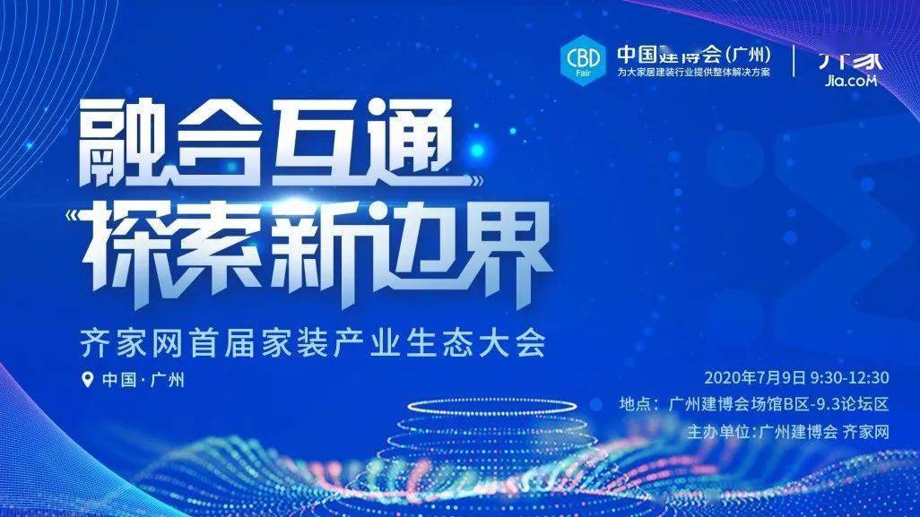 2025香港全年免费资料,探索未来的香港，全年免费资料的丰富之旅（2025年展望）