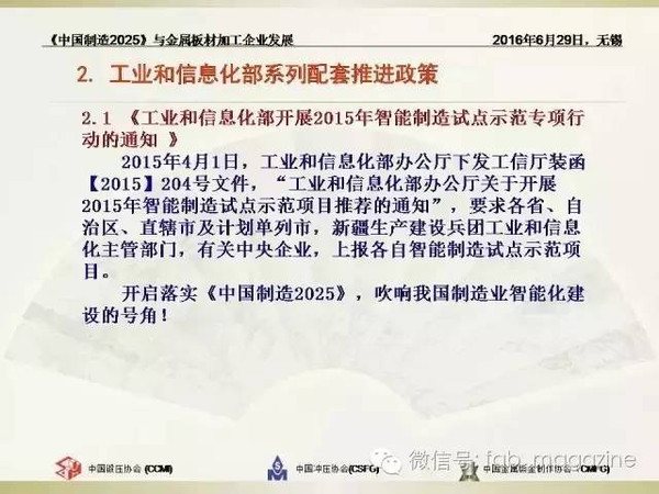 2025香港正版资料免费看,探索香港，免费获取正版资料的机遇与挑战（2025年展望）