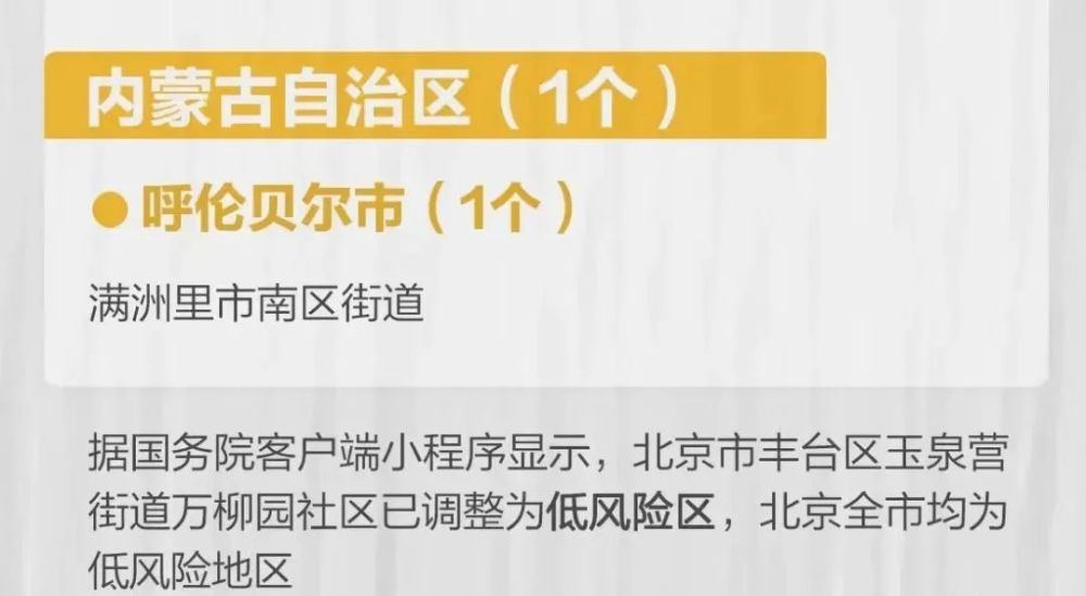 管家婆必出一中一特,管家婆必出一中一特，深度解析其内涵与魅力