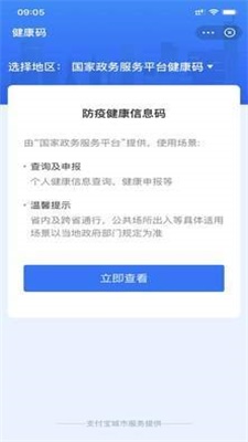 新澳门一码一码100准确,新澳门一码一码，探索真实准确的预测之道（1763字文章）