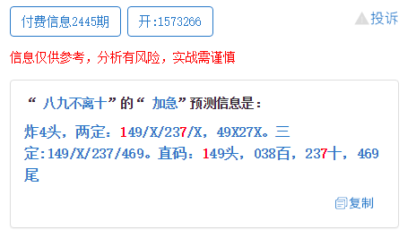 澳门一码一肖一待一中四不像亡,澳门一码一肖一待一中四不像亡的独特魅力与探索